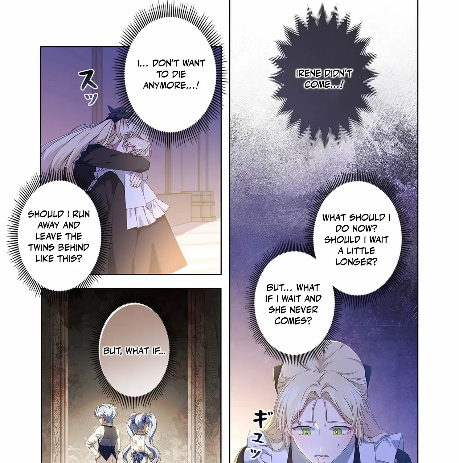 From a background character to the guardian of the marquess