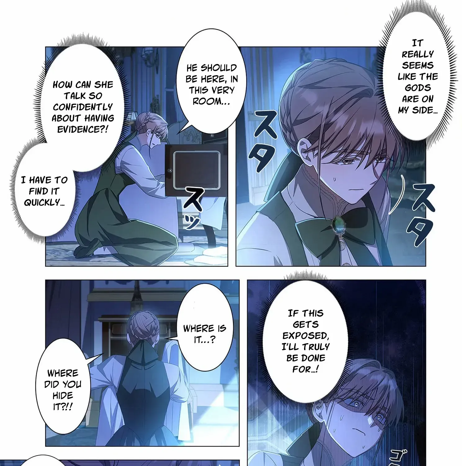 From a background character to the guardian of the marquess