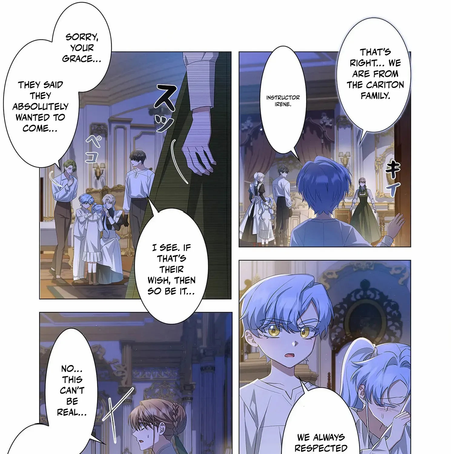 From a background character to the guardian of the marquess