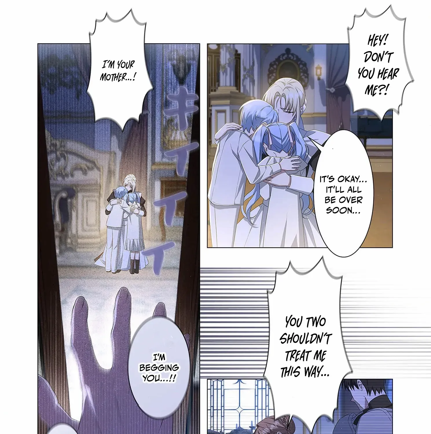 From a background character to the guardian of the marquess