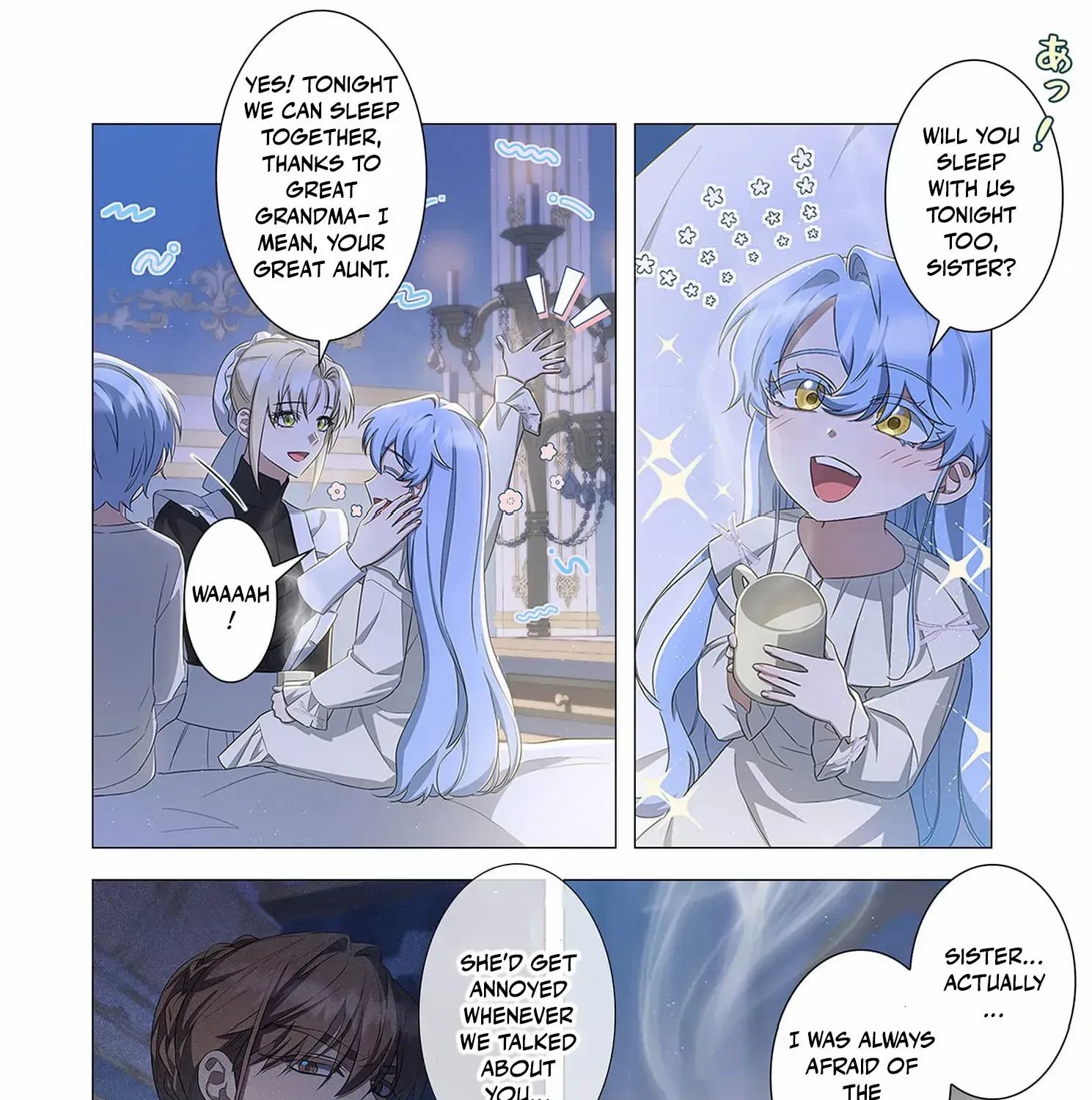 From a background character to the guardian of the marquess