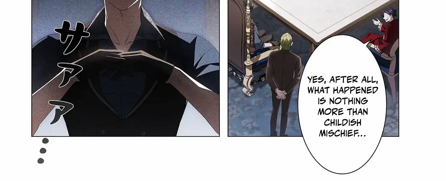 From a background character to the guardian of the marquess