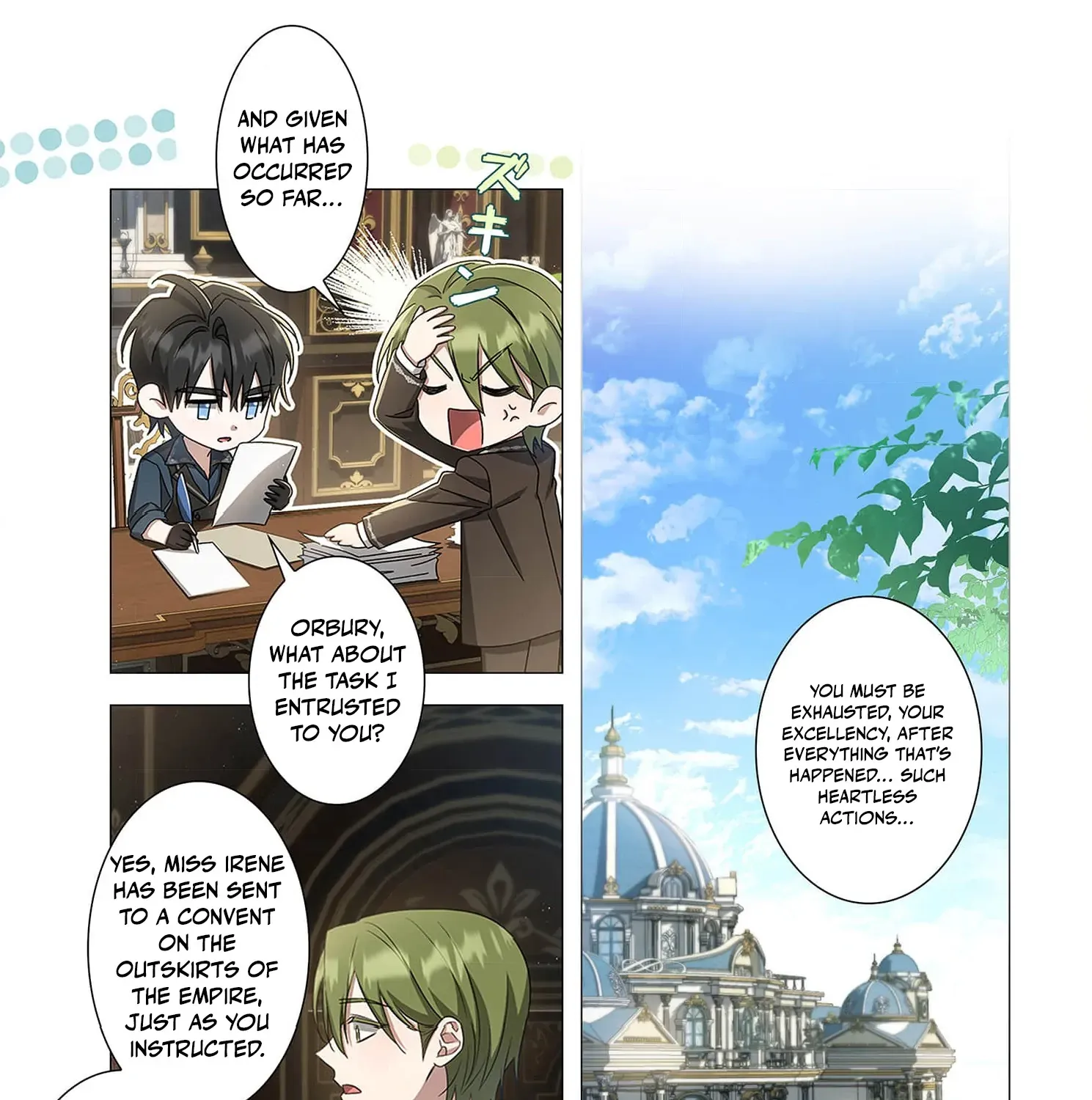 From a background character to the guardian of the marquess
