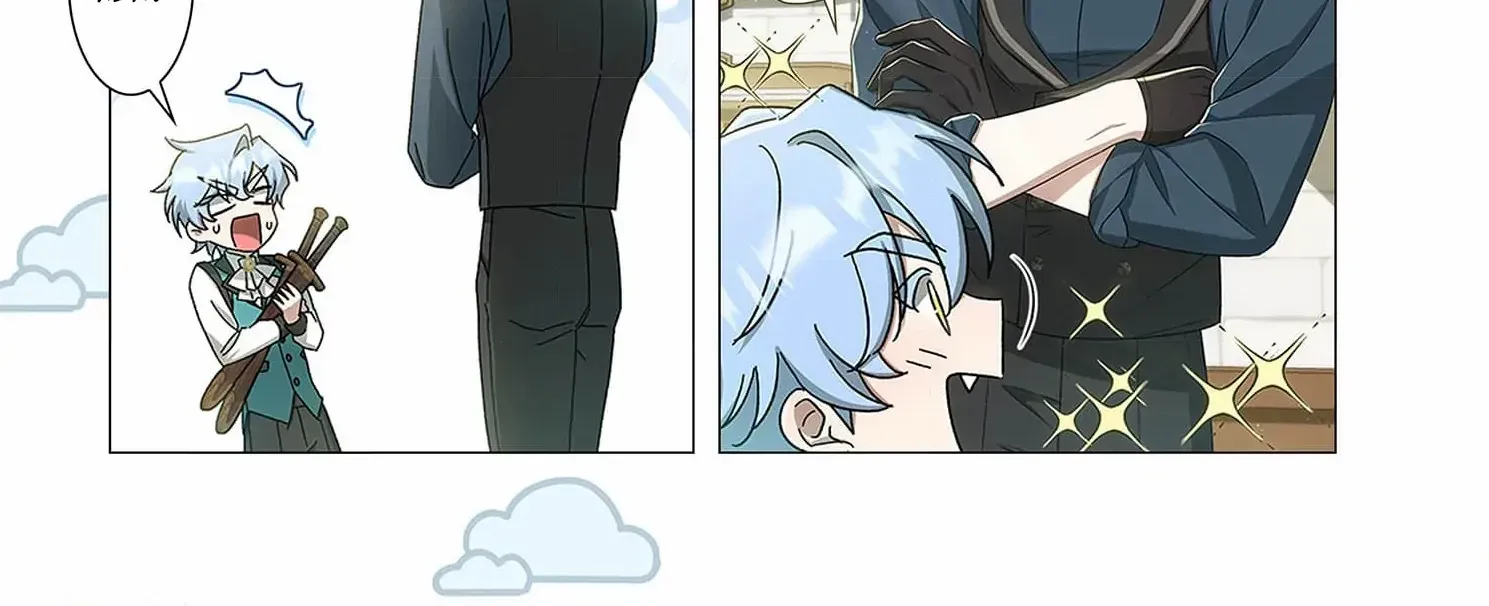 From a background character to the guardian of the marquess