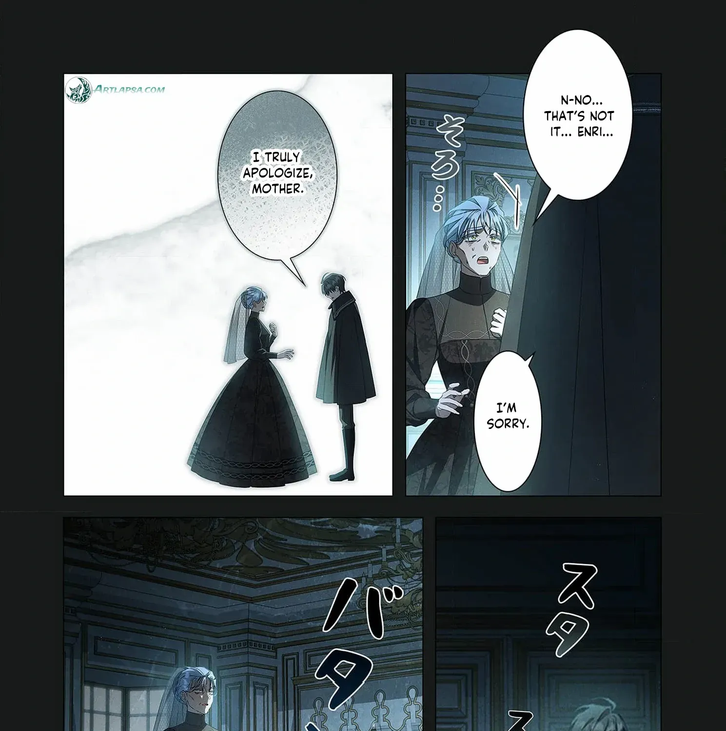 From a background character to the guardian of the marquess