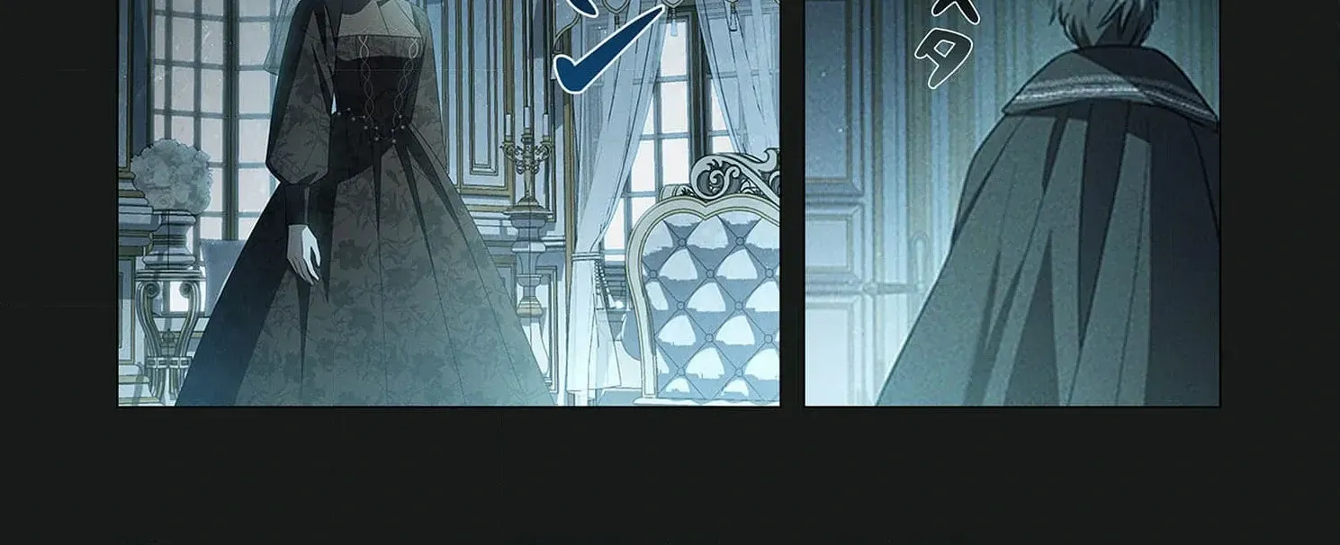 From a background character to the guardian of the marquess