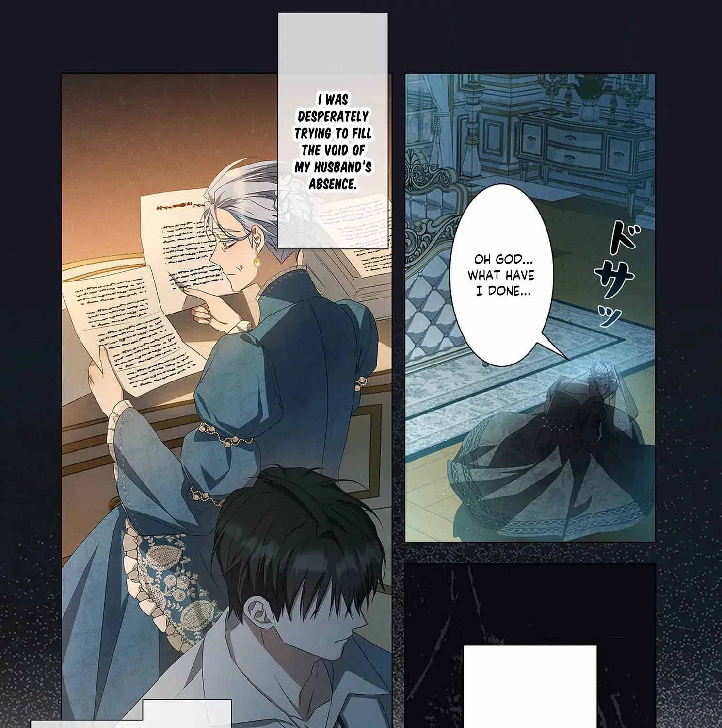 From a background character to the guardian of the marquess