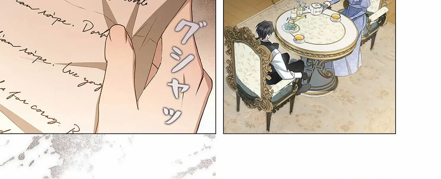 From a background character to the guardian of the marquess