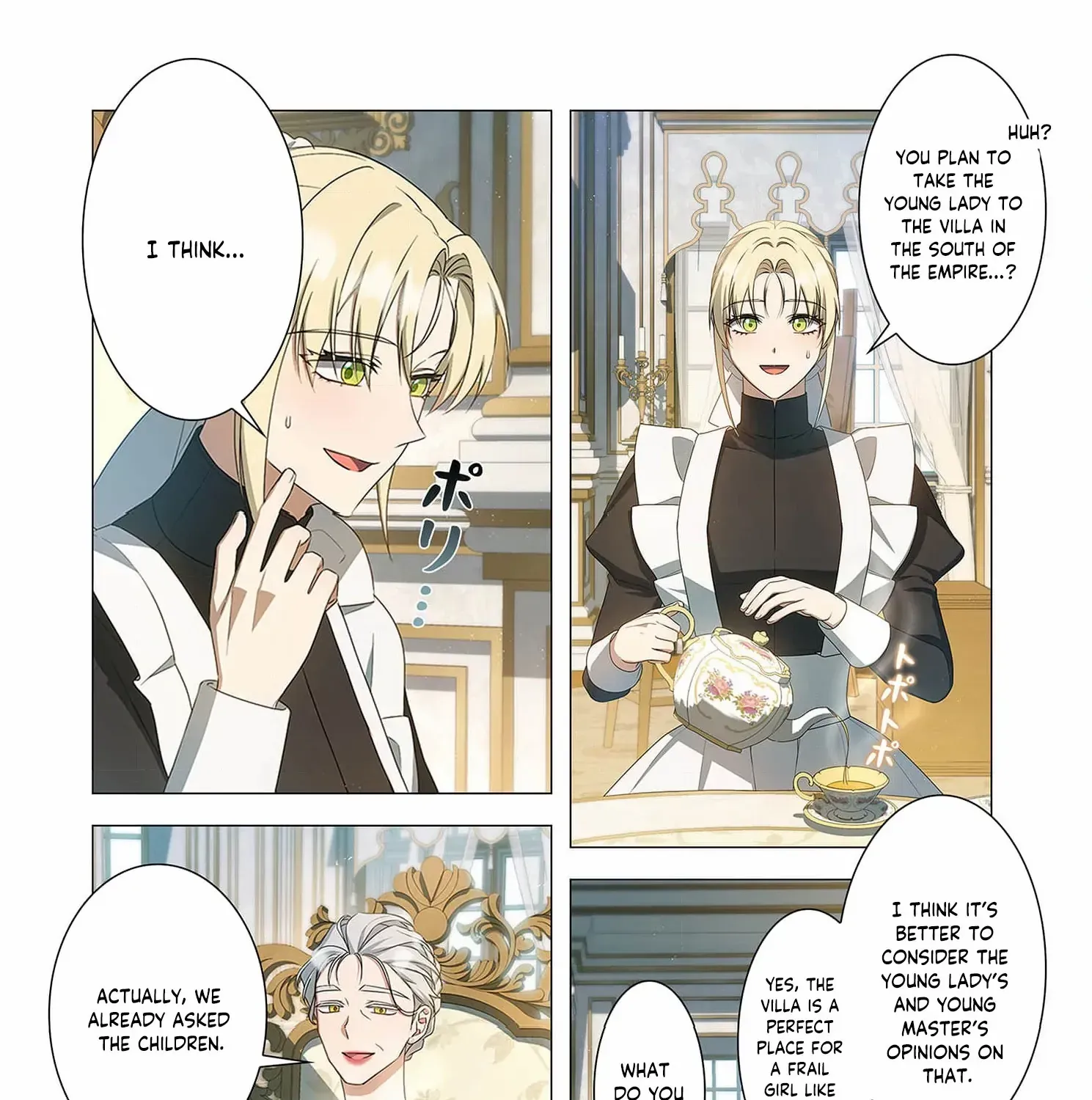 From a background character to the guardian of the marquess