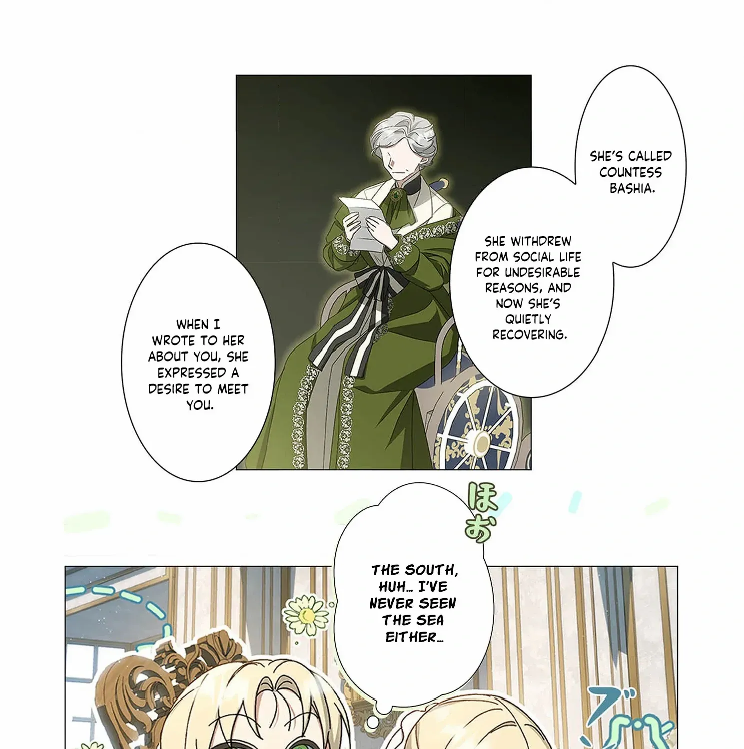 From a background character to the guardian of the marquess