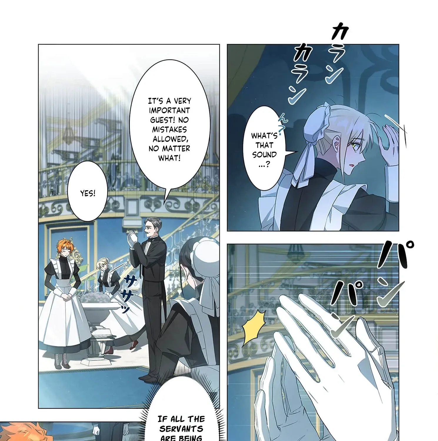 From a background character to the guardian of the marquess