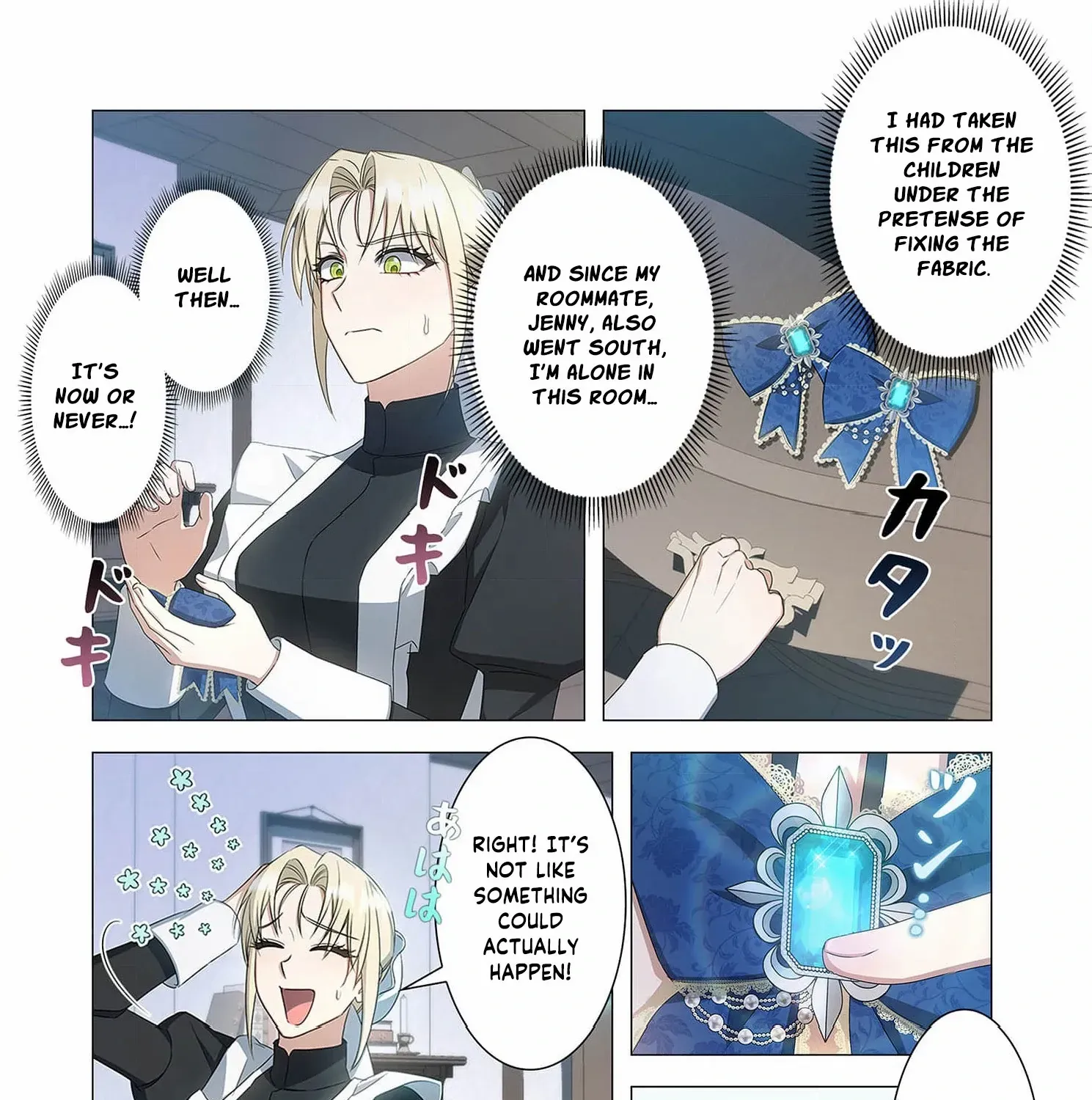 From a background character to the guardian of the marquess
