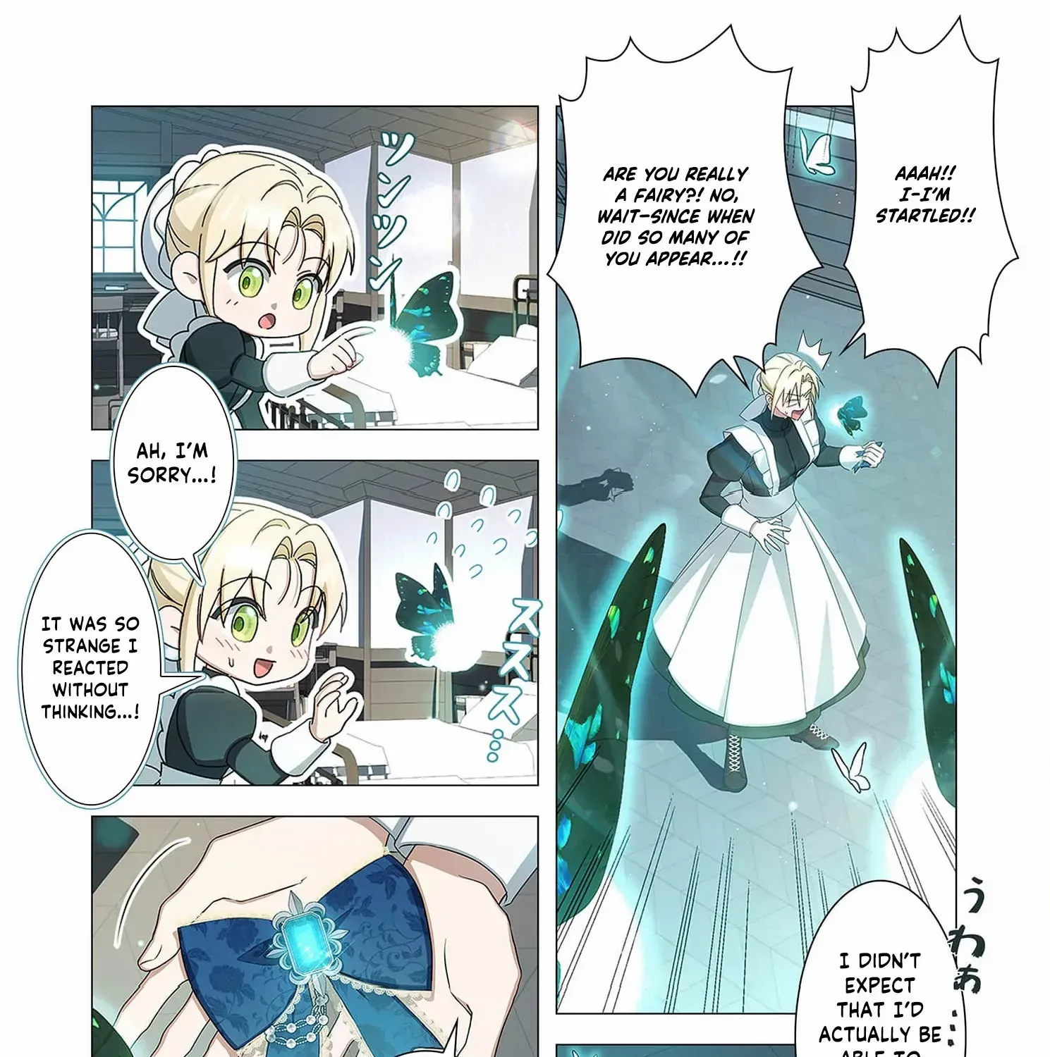 From a background character to the guardian of the marquess