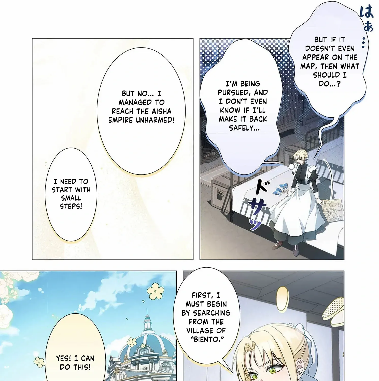 From a background character to the guardian of the marquess