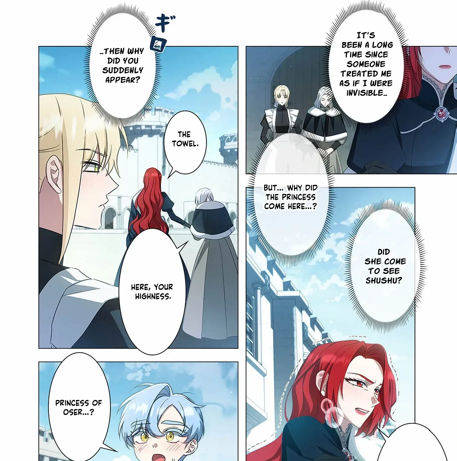 From a background character to the guardian of the marquess
