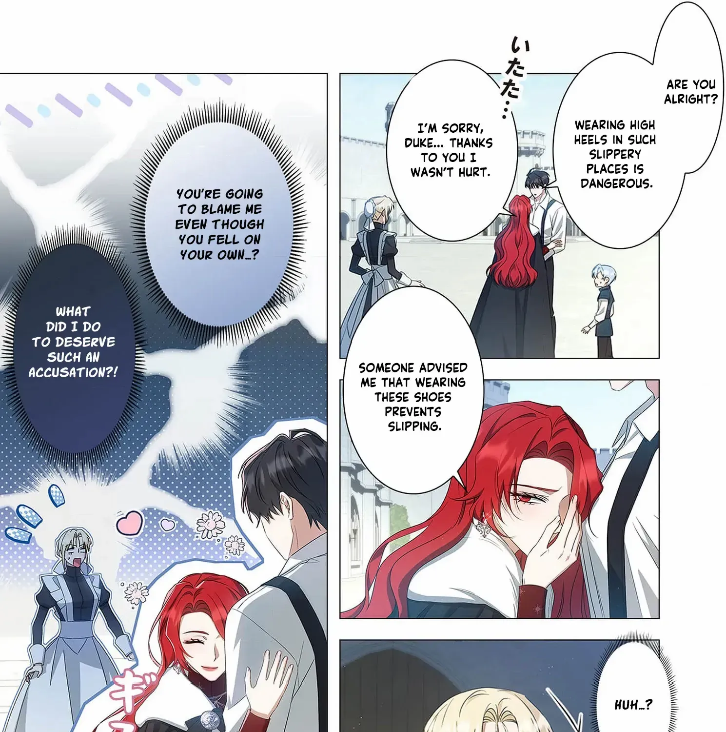 From a background character to the guardian of the marquess