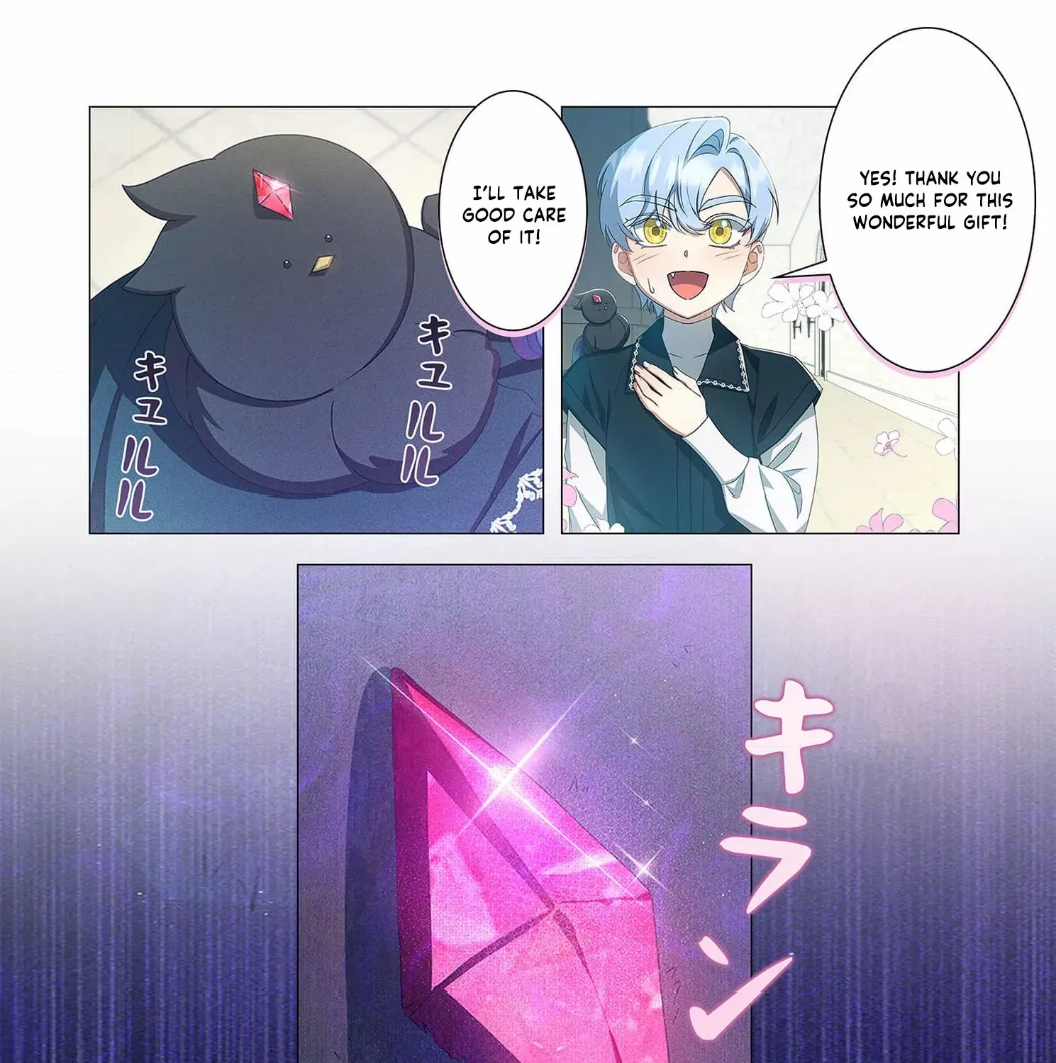 From a background character to the guardian of the marquess