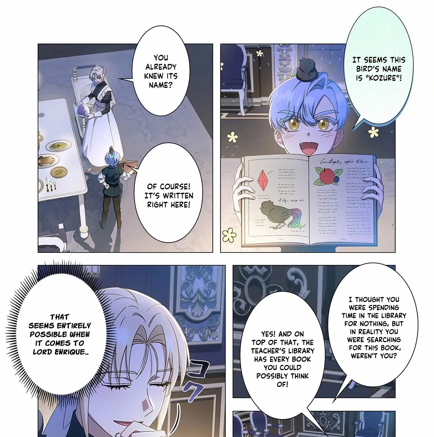 From a background character to the guardian of the marquess