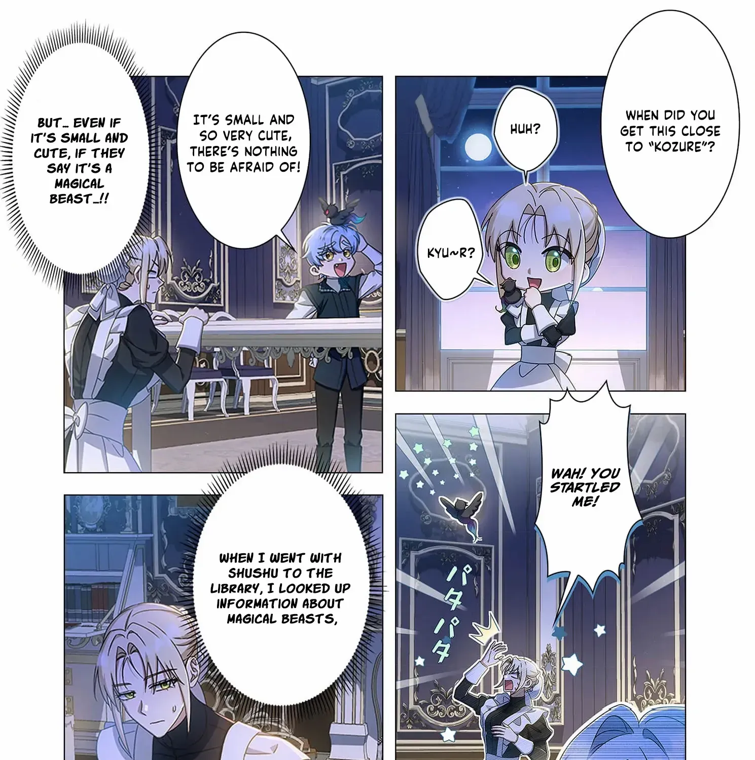 From a background character to the guardian of the marquess