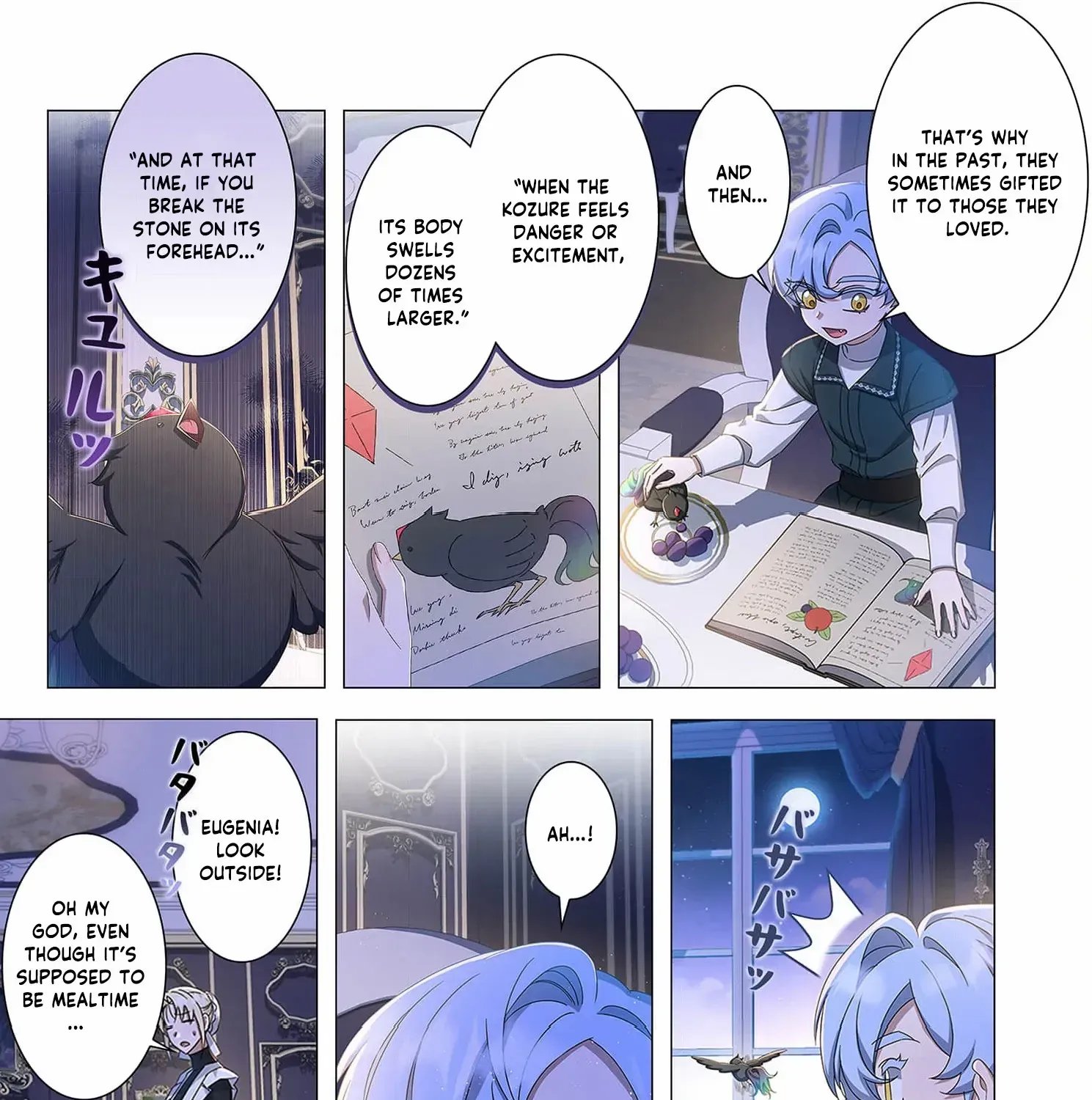 From a background character to the guardian of the marquess