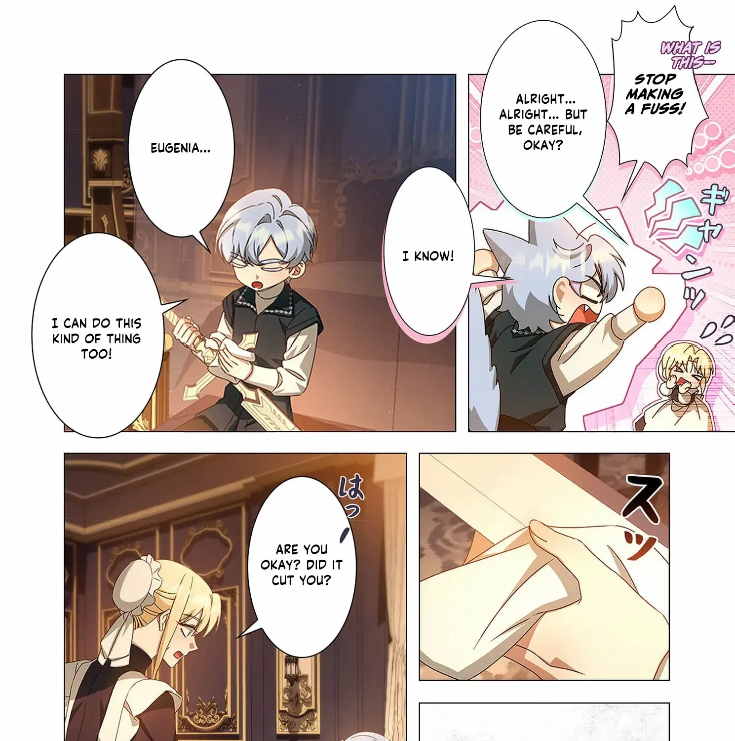From a background character to the guardian of the marquess