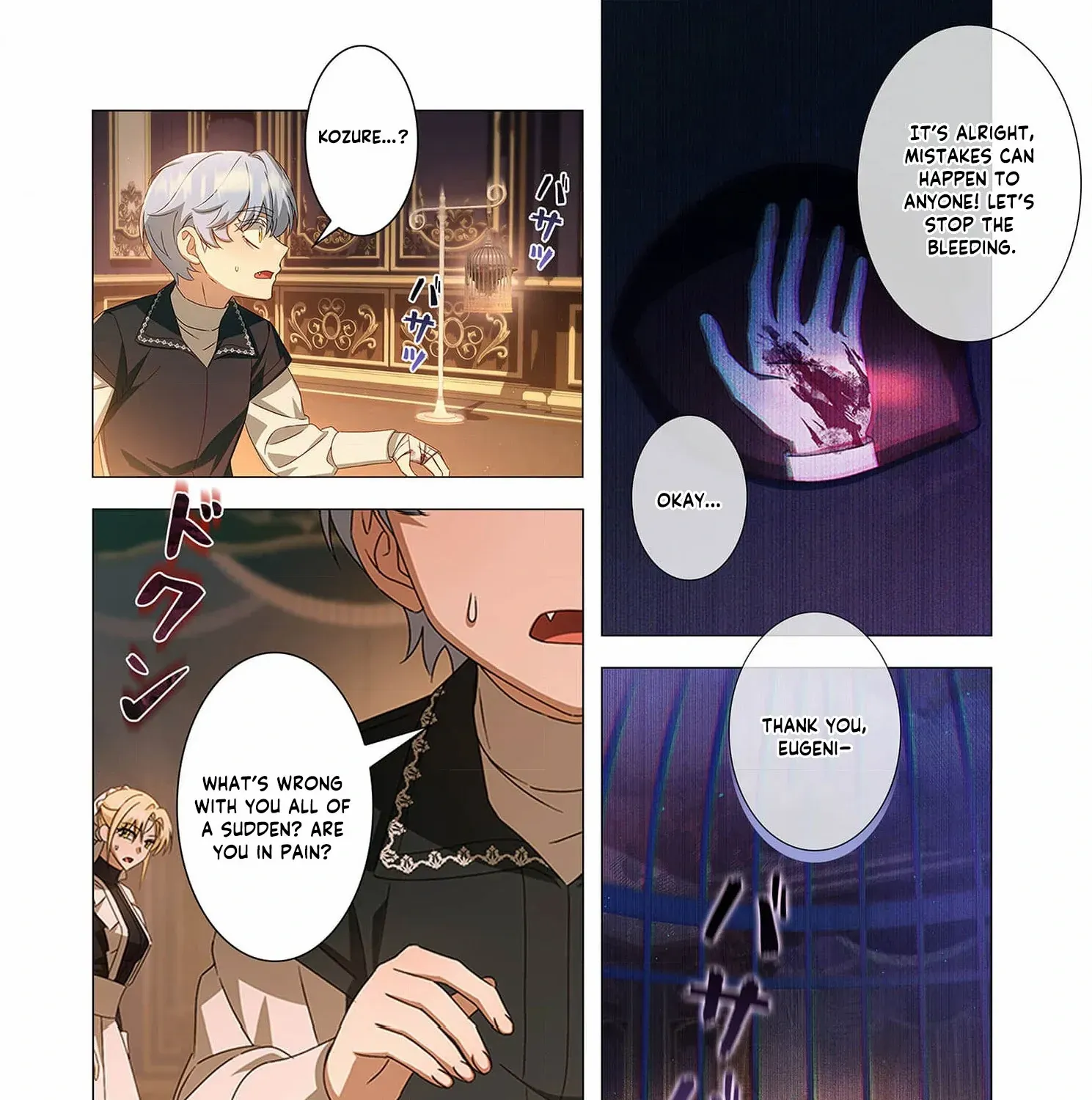 From a background character to the guardian of the marquess