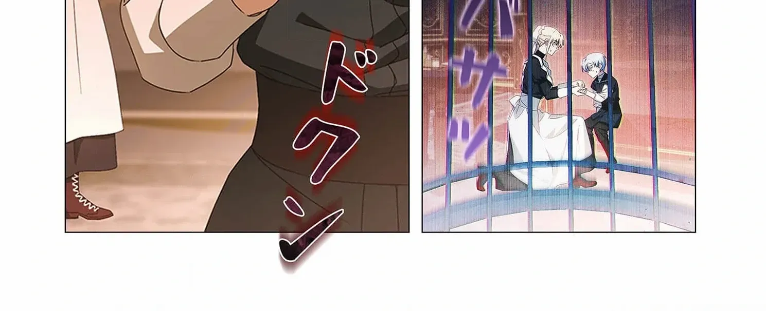 From a background character to the guardian of the marquess