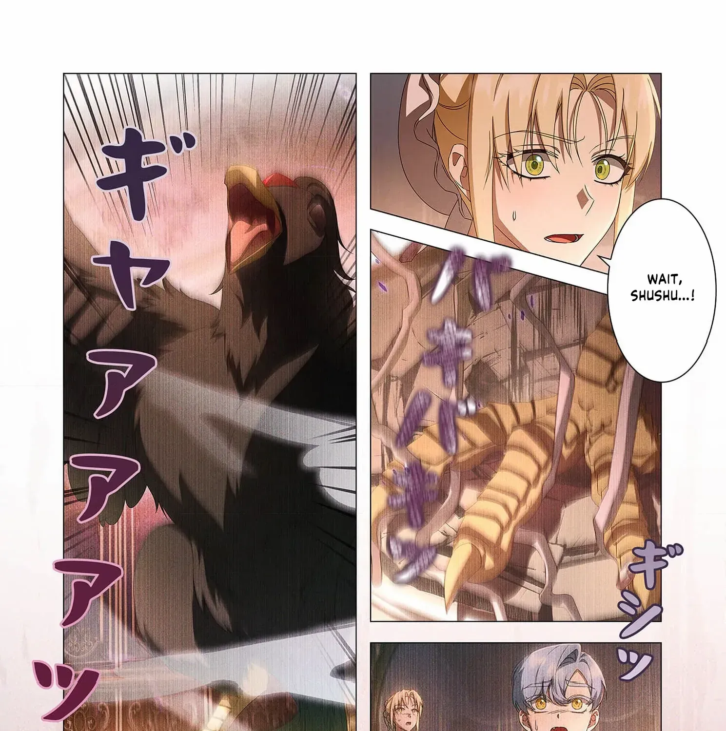 From a background character to the guardian of the marquess