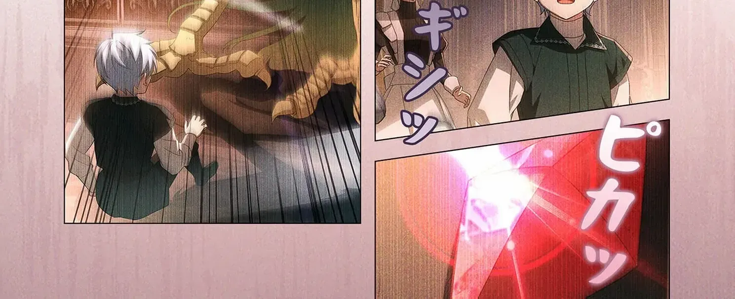 From a background character to the guardian of the marquess