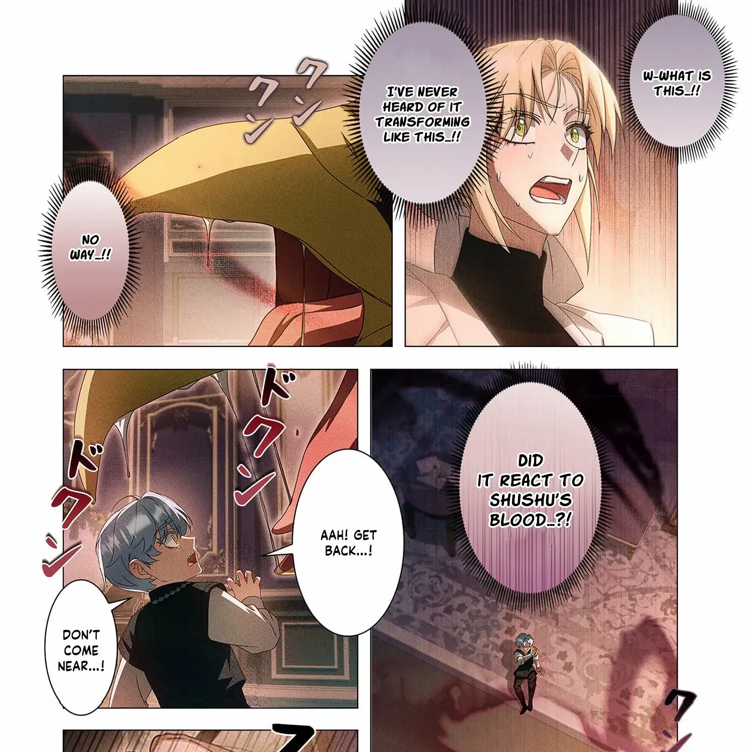 From a background character to the guardian of the marquess