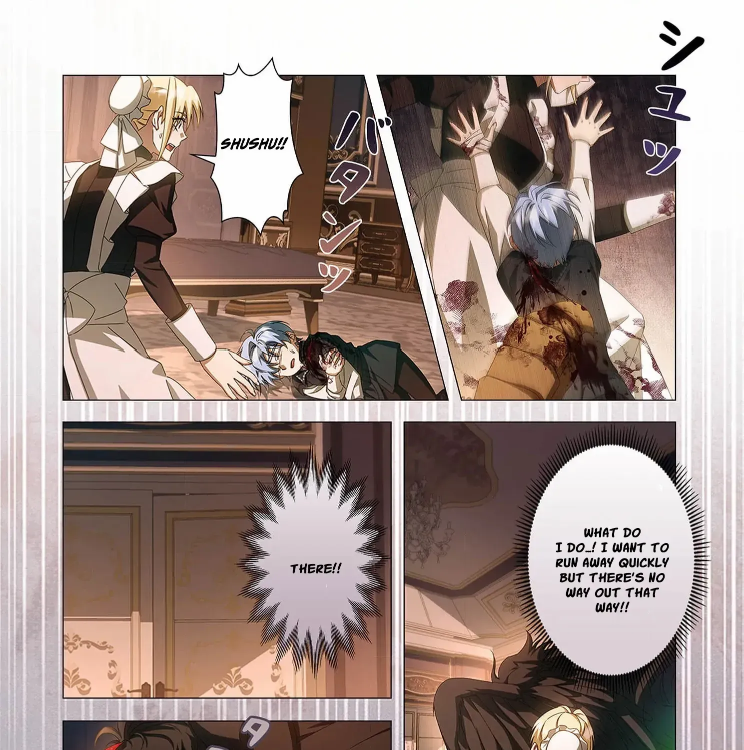 From a background character to the guardian of the marquess