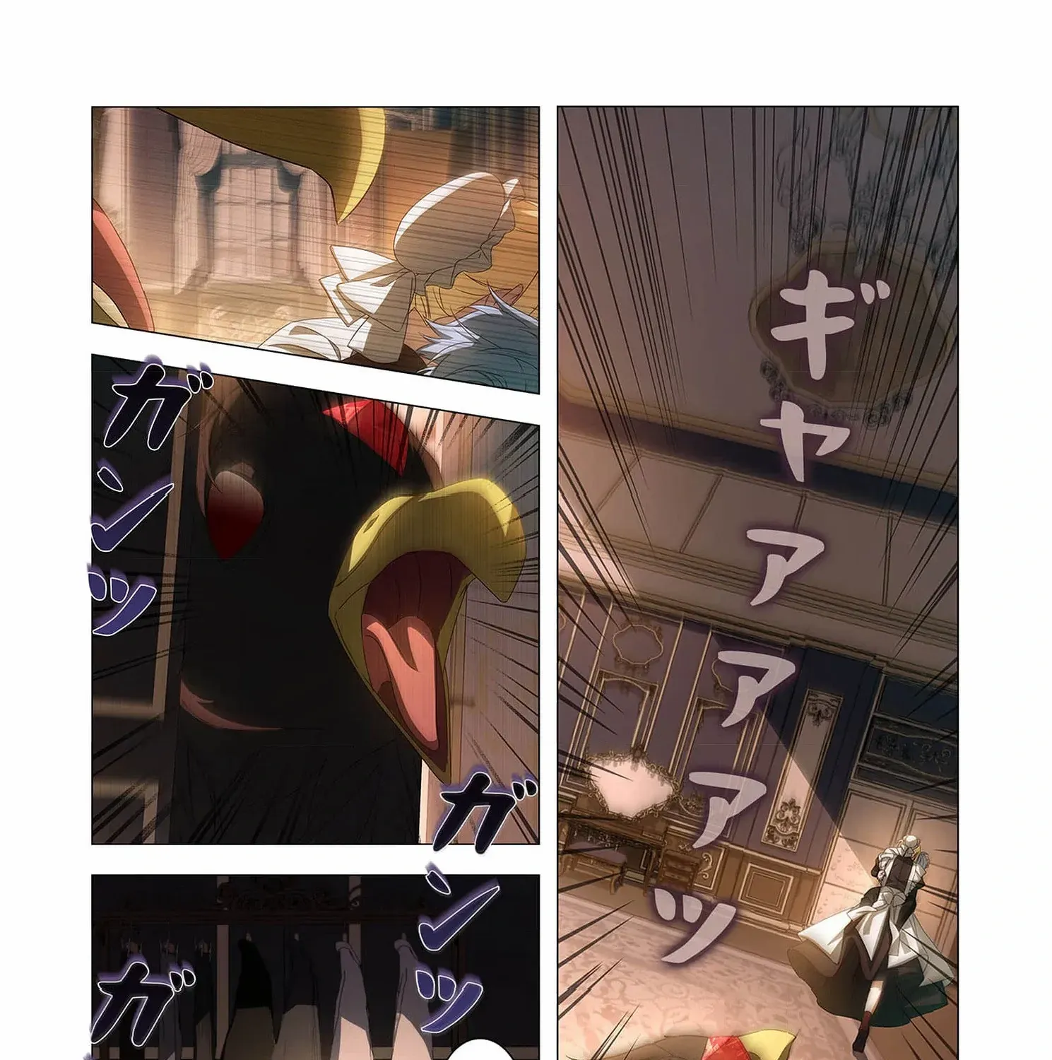 From a background character to the guardian of the marquess