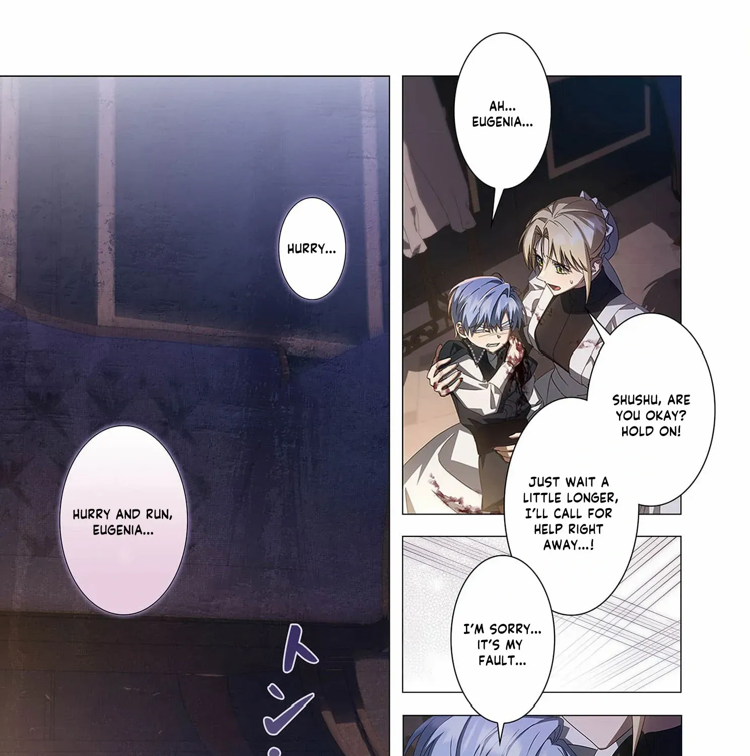 From a background character to the guardian of the marquess
