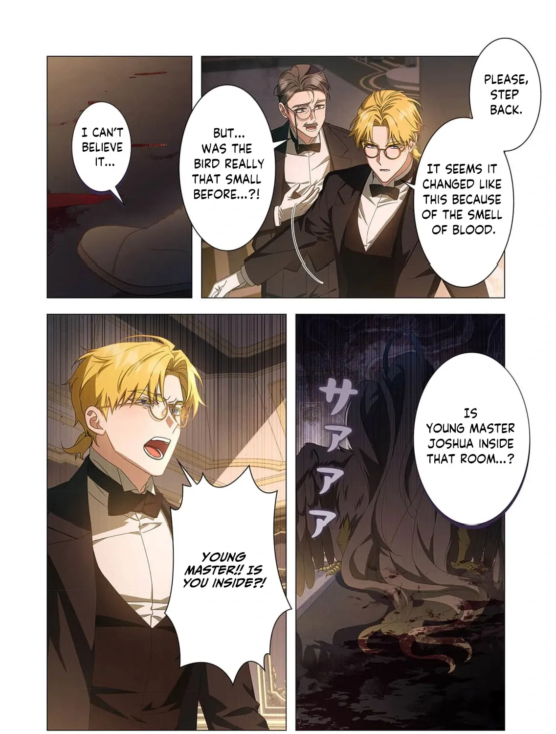 From a background character to the guardian of the marquess