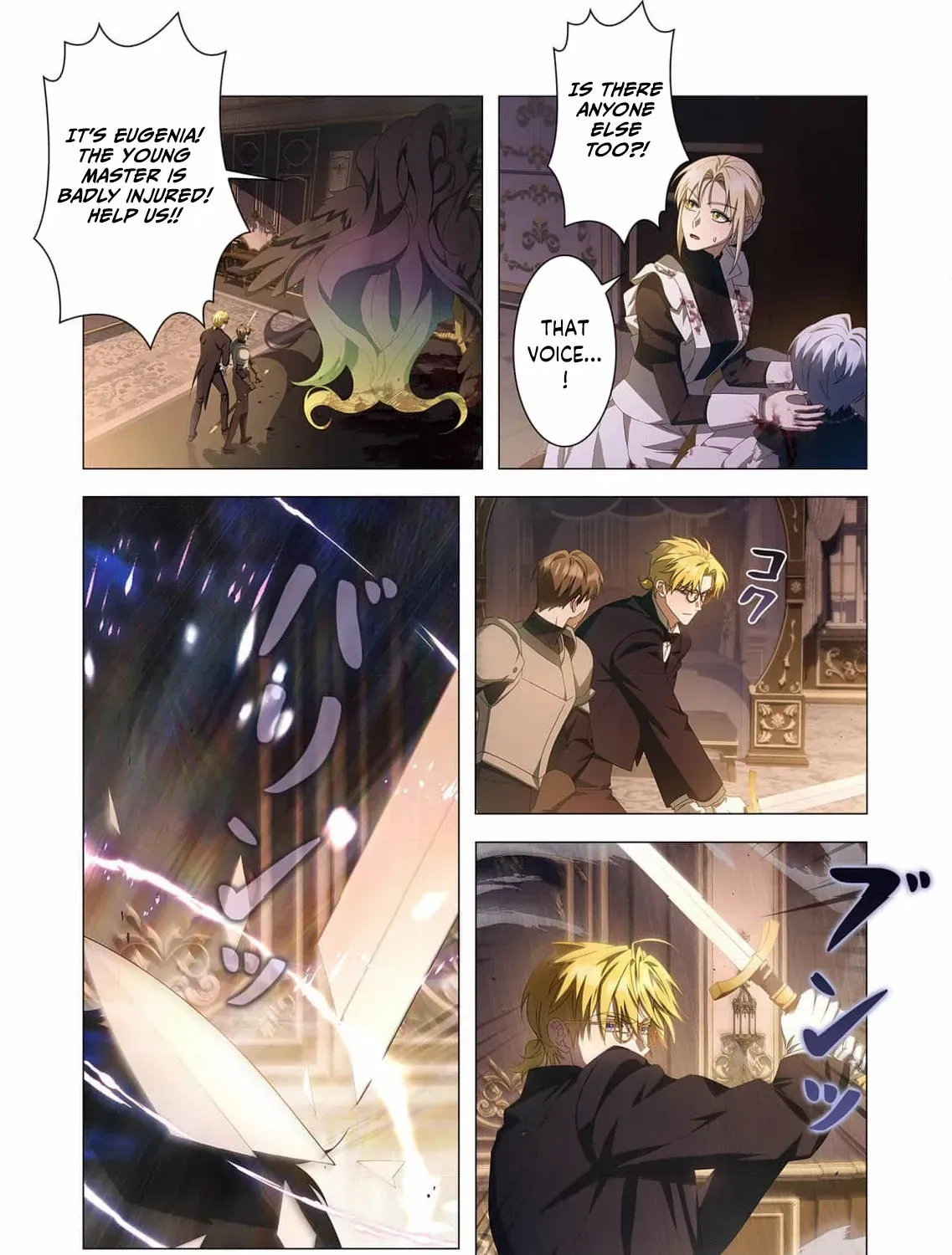 From a background character to the guardian of the marquess