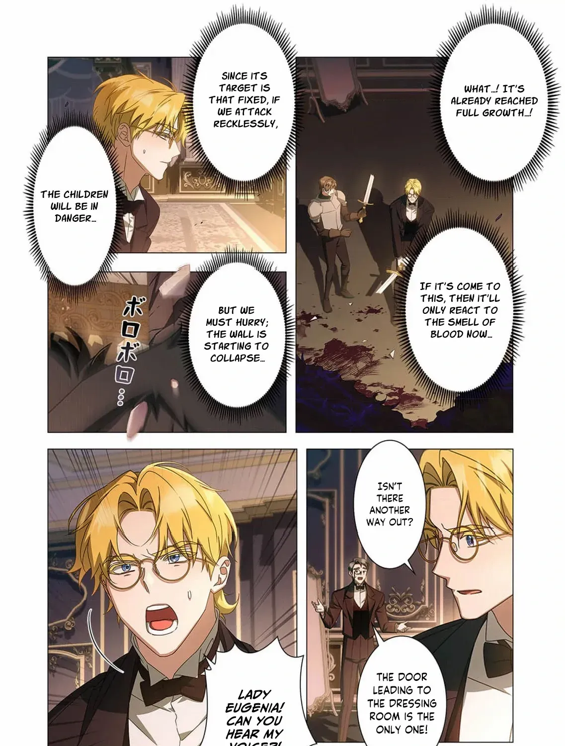 From a background character to the guardian of the marquess