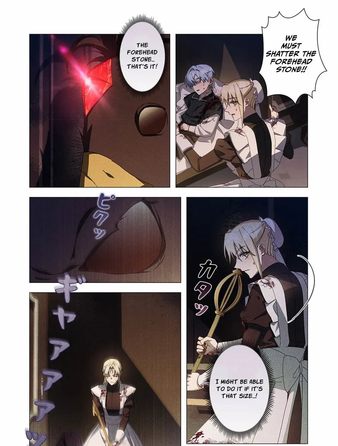 From a background character to the guardian of the marquess