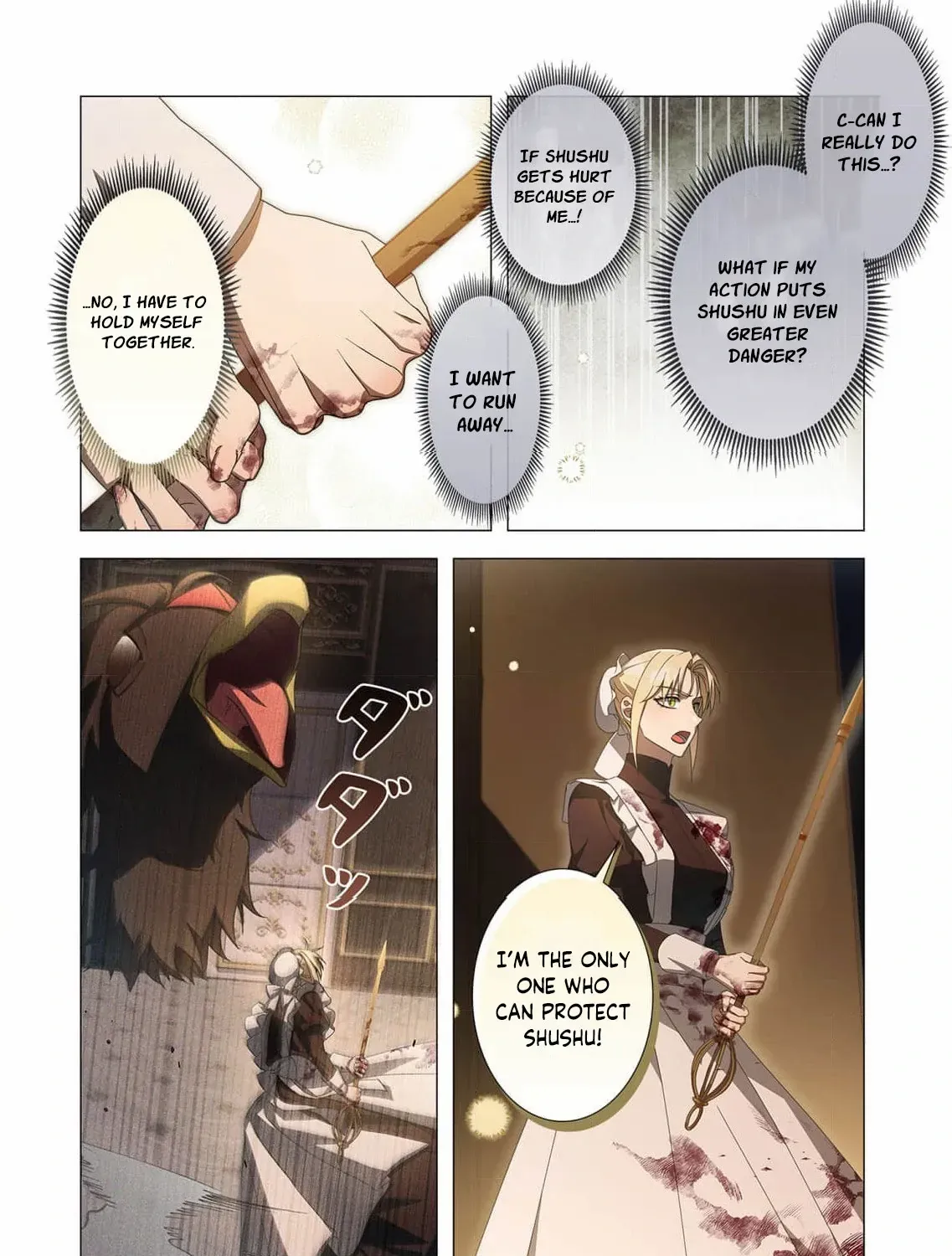 From a background character to the guardian of the marquess