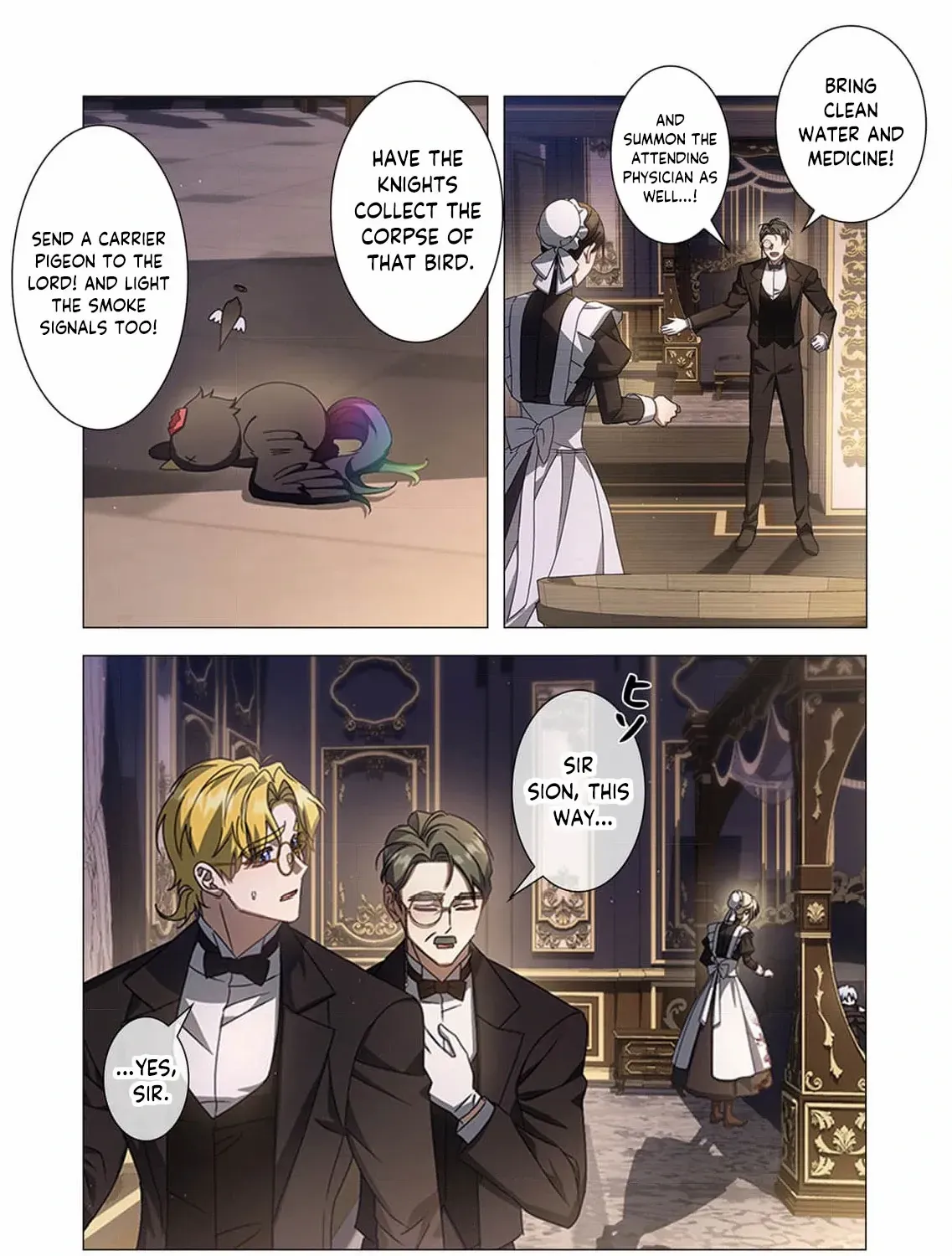 From a background character to the guardian of the marquess