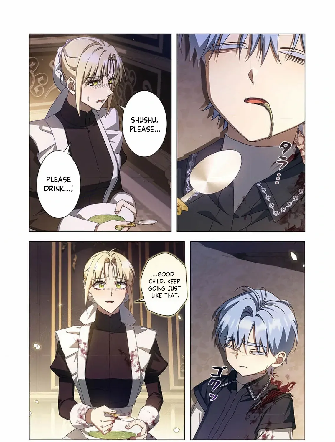 From a background character to the guardian of the marquess