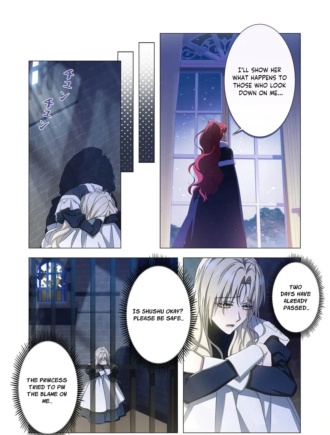 From a background character to the guardian of the marquess