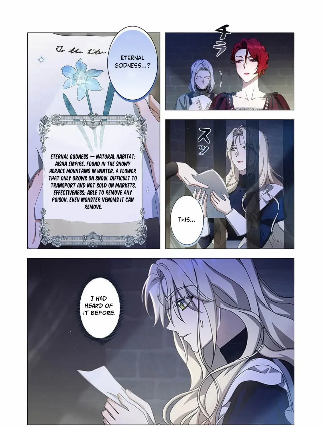 From a background character to the guardian of the marquess