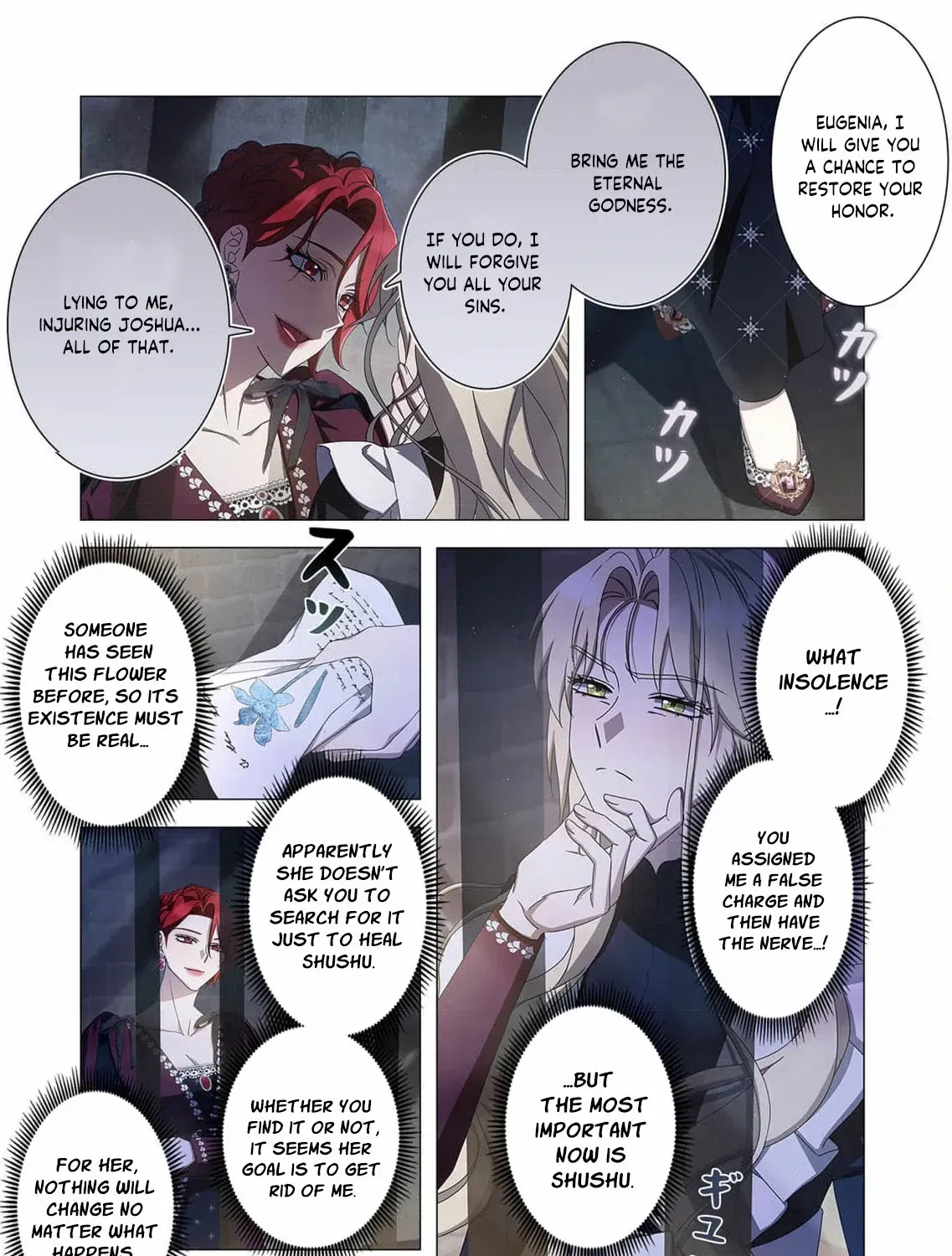 From a background character to the guardian of the marquess