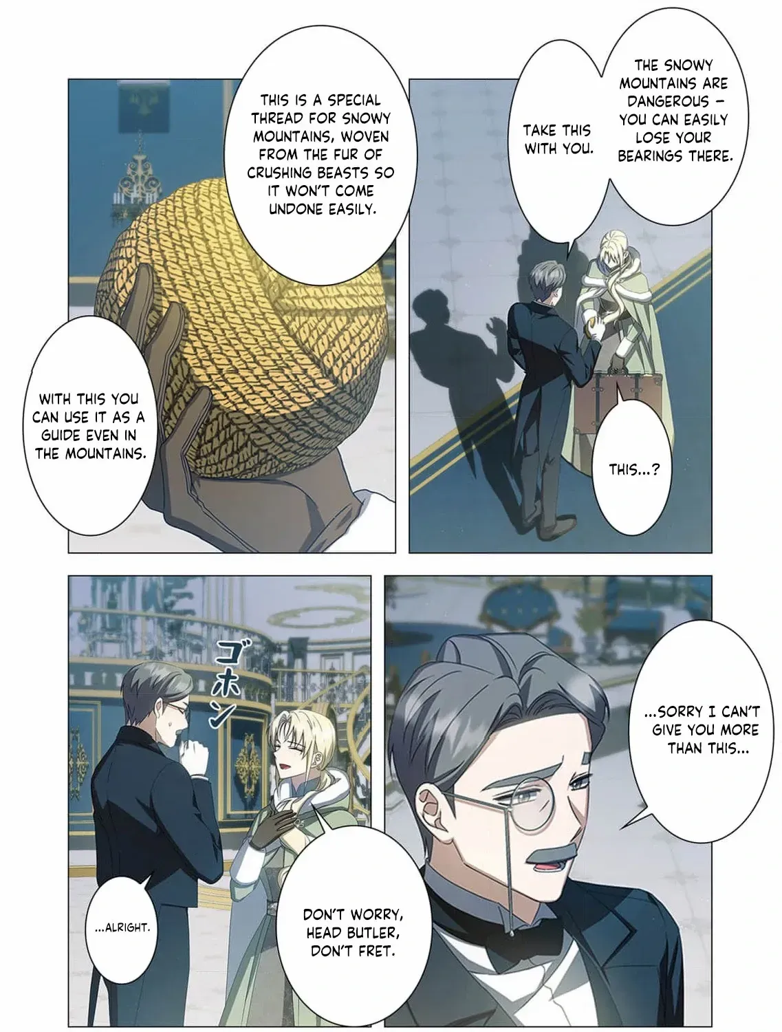 From a background character to the guardian of the marquess