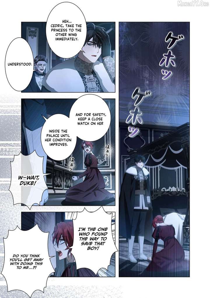From a background character to the guardian of the marquess