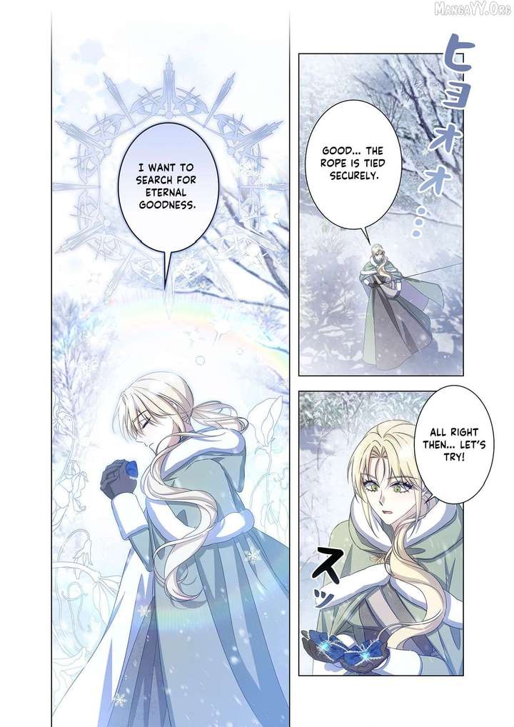 From a background character to the guardian of the marquess