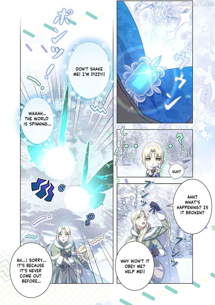 From a background character to the guardian of the marquess