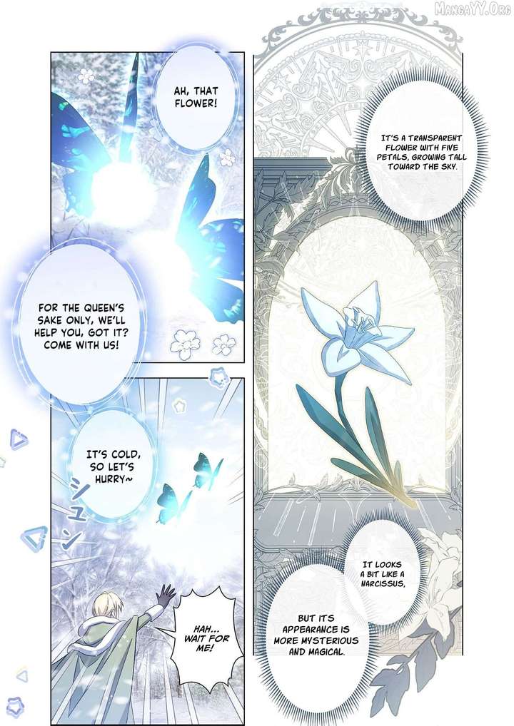 From a background character to the guardian of the marquess