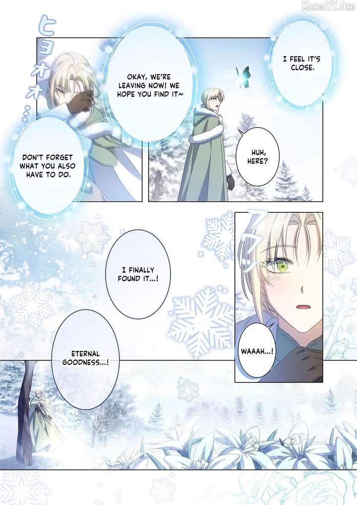 From a background character to the guardian of the marquess