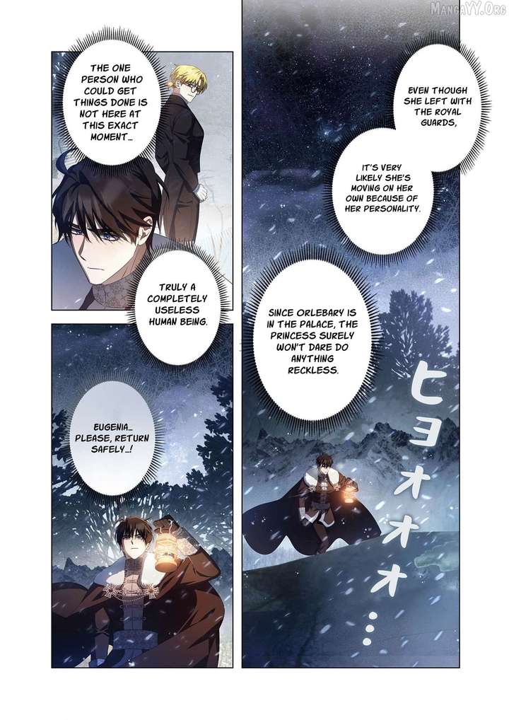From a background character to the guardian of the marquess